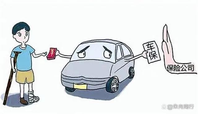 汽車的維修廠和保險公司之間,曾經的親密戰友的它們,是怎么走到今天的