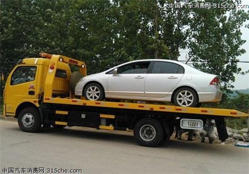 汽車急救/維修/維護 救援首選昆明好百年