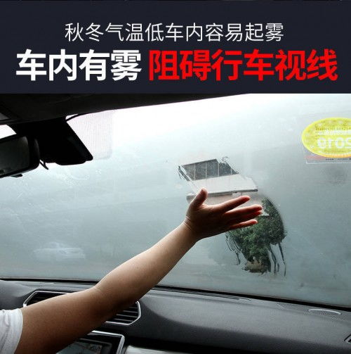 網(wǎng)易汽車