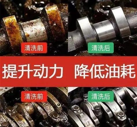 在汽車維修方面也是這樣的,一些汽車發動機的故障并不是橫空出現的