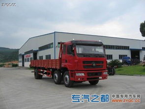 福建牌fj1253mb型載貨汽車商品圖片 中國重汽集團福建海西汽車公司
