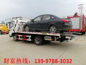 【一汽解放藍牌一拖二清障車價格圖片廠家配置】-