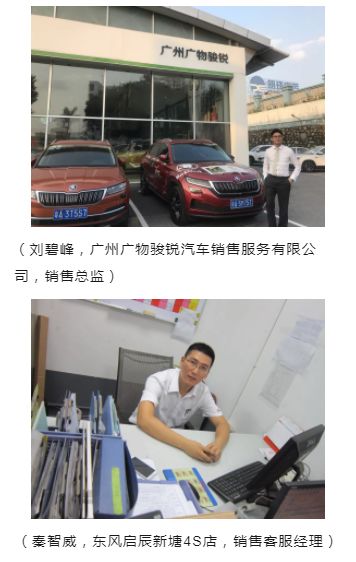 廣州港技工學校專業介紹系列 汽車維修
