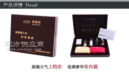 有實力的汽車美容護理產品廠家,汽車美容,廣州銳沐圖片