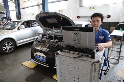 云南德眾汽車