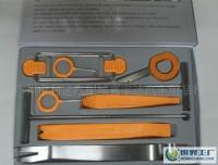 廠家直銷盒裝汽車音響拆裝工具/音響維修工具/汽車音響工具11件套[供應]_世界工廠網中國產品信息庫