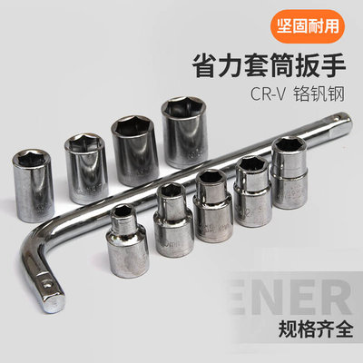 汽車維修工具圖片大全 各種款式汽車維修工具產品圖欣賞【15圖