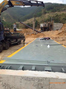 廣寧地磅配件 熱賣地磅,永恒衡器廠供應,廣寧地磅配件 熱賣地磅,永恒衡器廠供應生產廠家,廣寧地磅配件 熱賣地磅,永恒衡器廠供應價格