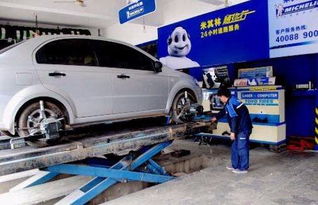 勞動局證書汽車維修工中級職業資格證,外省能用嗎