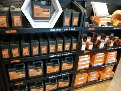高質量發展時代,汽車維修需要品牌化,零小散戶生存難度將加大