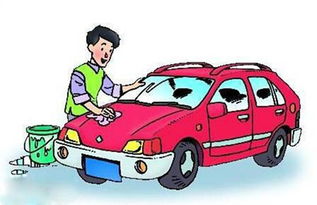 易車(chē)網(wǎng) 東莞東奧汽車(chē)