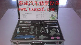 風擋玻璃修復圖片,風擋玻璃修復高清圖片 嘉成汽車美容修復設備 培訓 公司,