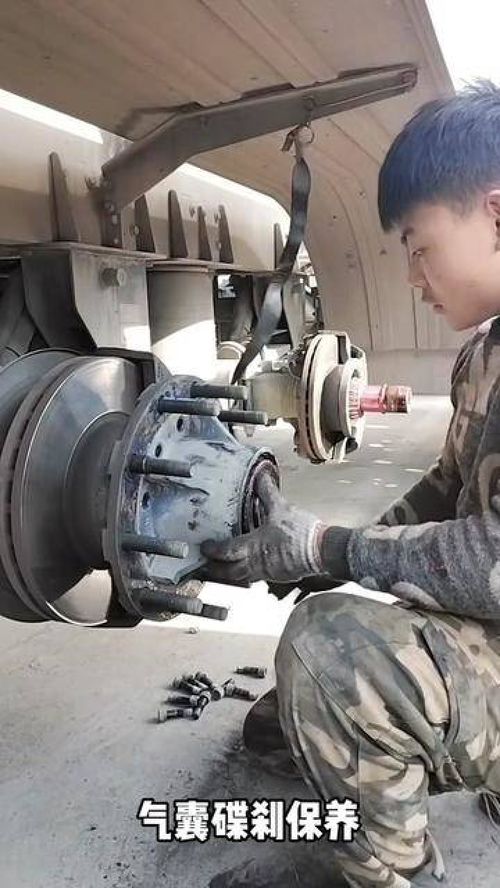 汽車維修 汽車知識(shí) 修車日常 修車技巧 改裝 汽修 五金工具 汽修用品 好物分享