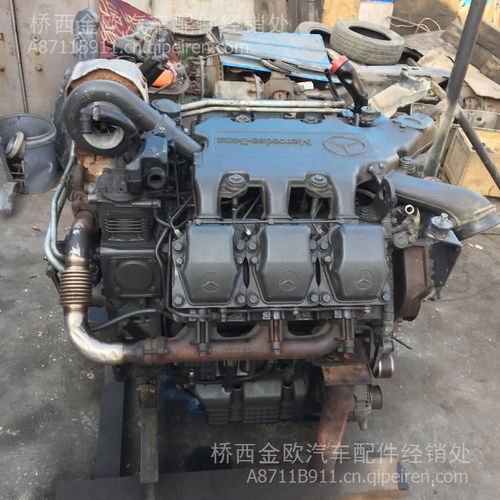 【奔馳泵車3341發(fā)動(dòng)機(jī)缸床修理包奔馳卡車配件,om501la價(jià)格,圖片,配件廠家】