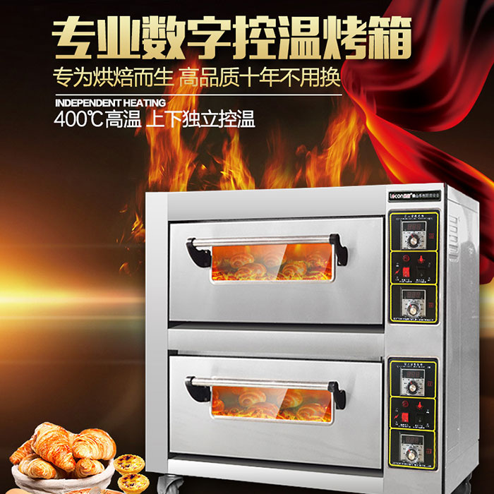 商用烤箱選擇用電的還是用氣的好？